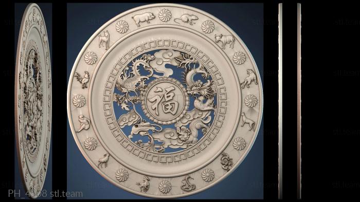 Панно художественные PH_4508