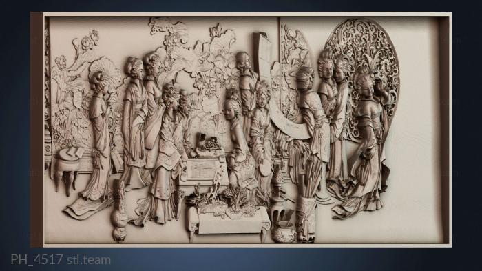 Панно художественные PH_4517