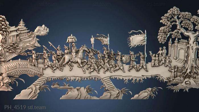 Панно художественные PH_4519