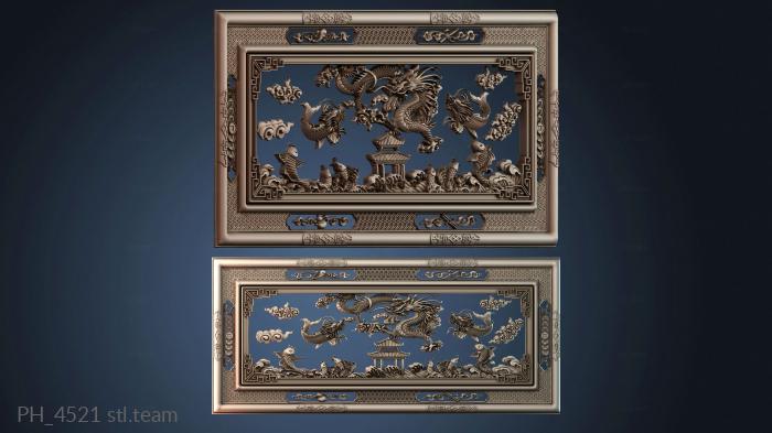 Панно художественные PH_4521