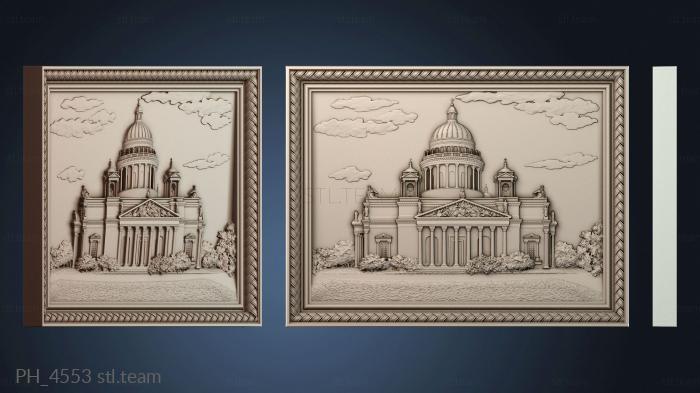 Панно художественные PH_4553