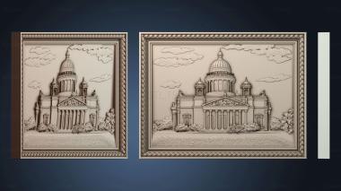 3D модель PANNO_HUDOZHNO_4553 (STL)