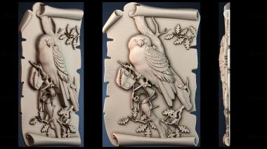 3D модель PANNO_HUDOZHNO_4643 (STL)