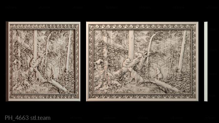 Панно художественные PH_4663