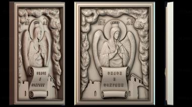 3D модель PANNO_HUDOZHNO_4707 (STL)