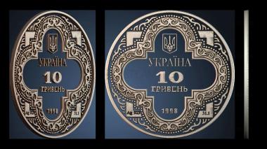 3D модель PANNO_HUDOZHNO_4717 (STL)