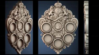 3D модель PANNO_HUDOZHNO_4722 (STL)