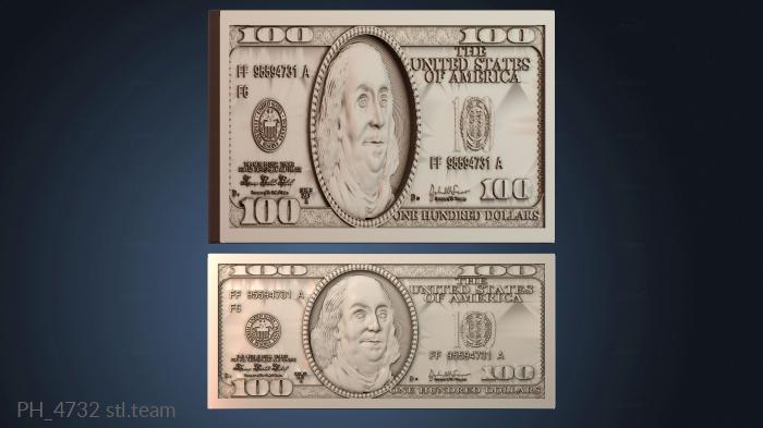 Панно художественные PH_4732