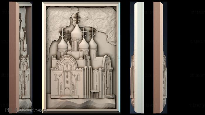 Панно художественные PH_4765