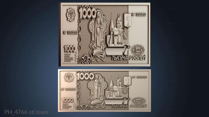 Панно художественные PH_4766