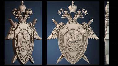 3D модель PANNO_HUDOZHNO_4773 (STL)