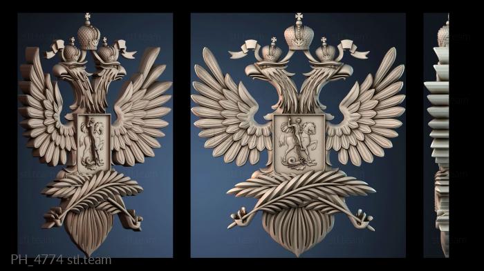 Панно художественные PH_4774