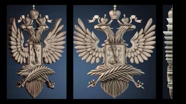 3D модель PANNO_HUDOZHNO_4774 (STL)