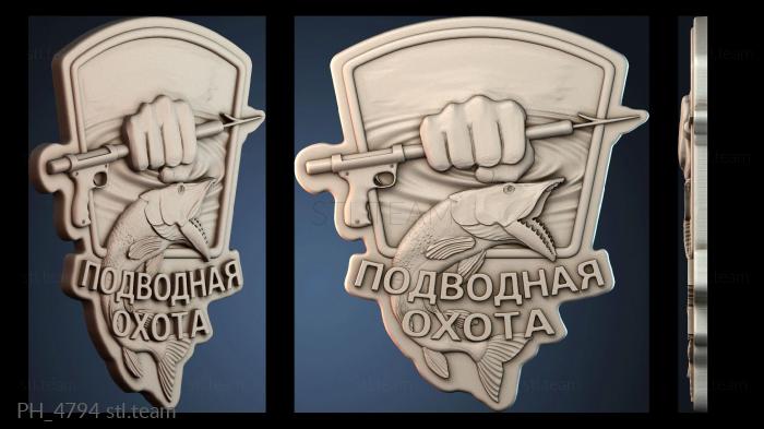 Панно художественные PH_4794