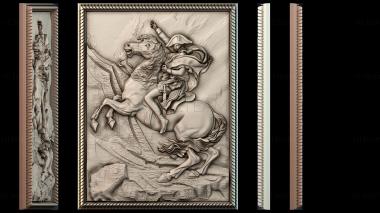 3D модель PANNO_HUDOZHNO_4823 (STL)