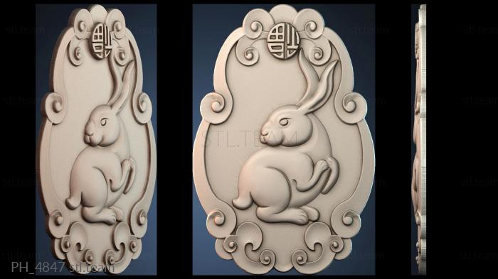 Панно художественные PH_4847