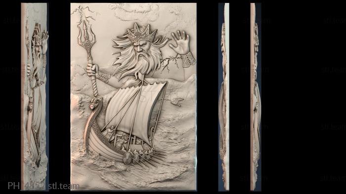 Панно художественные PH_4852