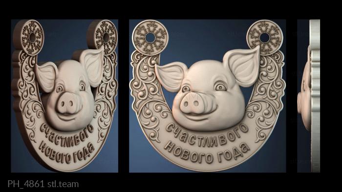 Панно художественные PH_4861