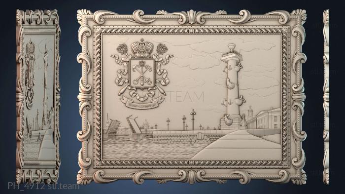 Панно художественные PH_4912