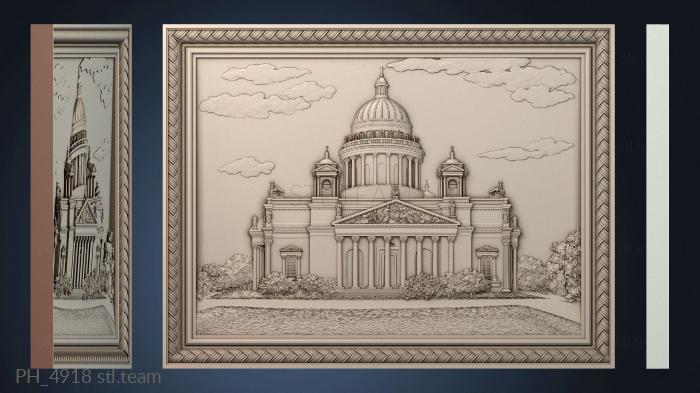 Панно художественные PH_4918