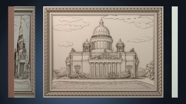 3D model PANNO_HUDOZHNO_4918 (STL)