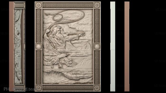 Панно художественные PH_4920