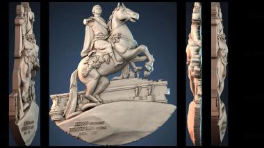 3D модель PANNO_HUDOZHNO_4921 (STL)