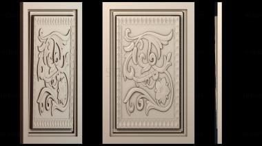 3D модель PANNO_HUDOZHNO_4942 (STL)