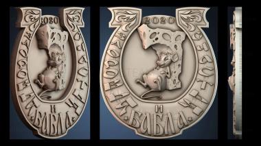 3D модель PANNO_HUDOZHNO_4949 (STL)