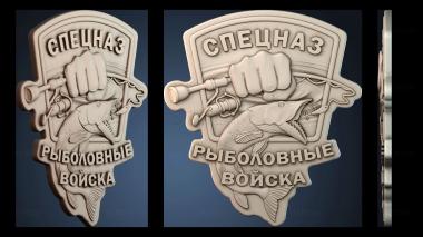 3D модель PANNO_HUDOZHNO_4956 (STL)