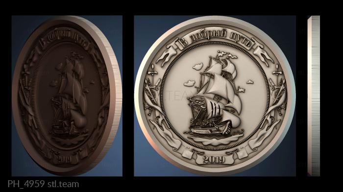 Панно художественные PH_4959