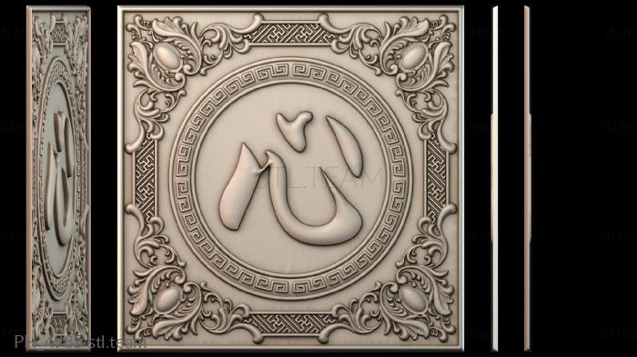 Панно художественные PH_4985