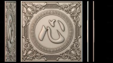 3D model PANNO_HUDOZHNO_4985 (STL)