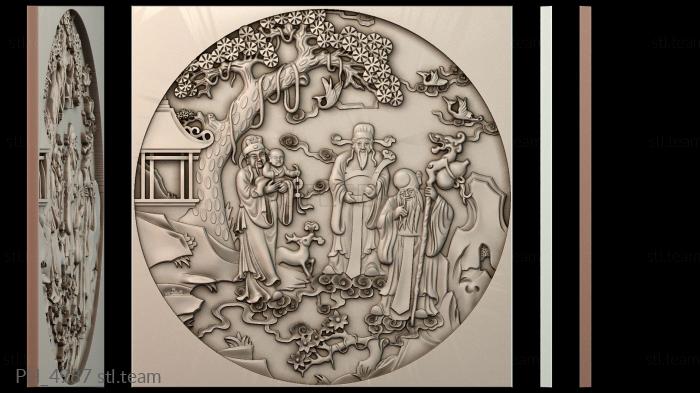 Панно художественные PH_4987