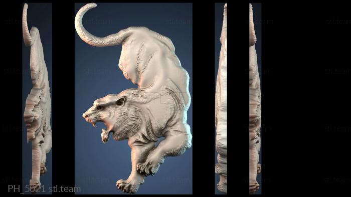 Панно художественные PH_5021