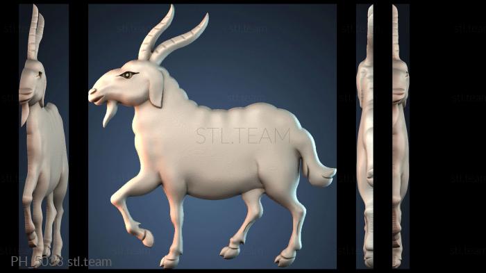 Панно художественные PH_5033