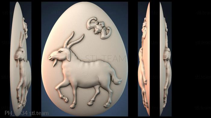 Панно художественные PH_5034