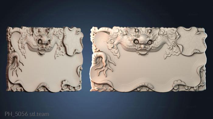 Панно художественные PH_5056