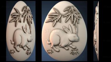 3D модель PANNO_HUDOZHNO_5060 (STL)