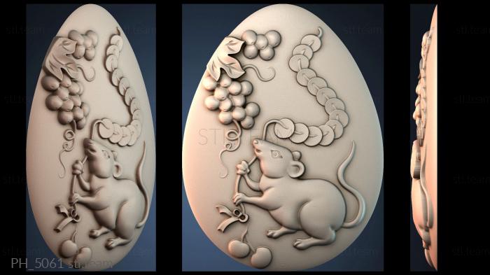 Панно художественные PH_5061