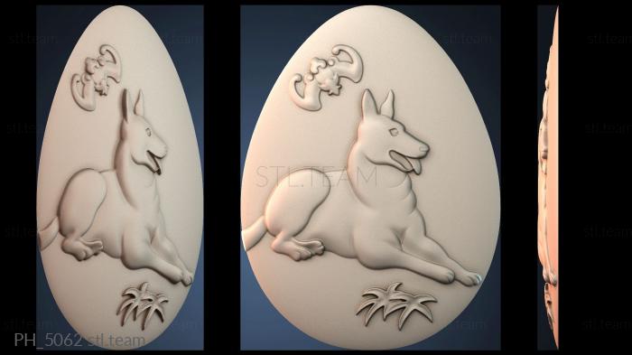 Панно художественные PH_5062