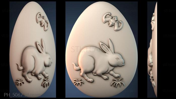 Панно художественные PH_5067