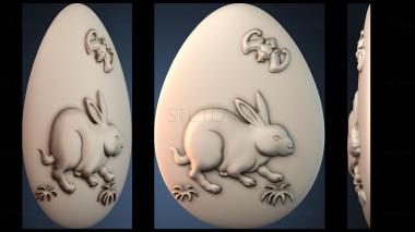 3D модель PANNO_HUDOZHNO_5067 (STL)