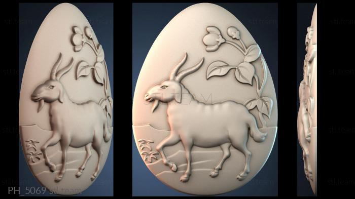 Панно художественные PH_5069