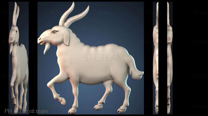 Панно художественные PH_5070