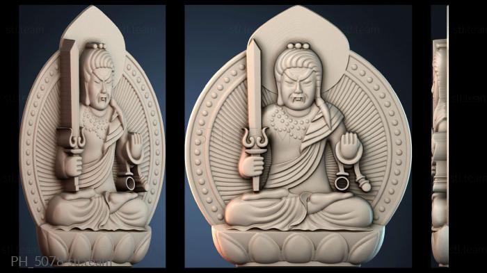 Панно художественные PH_5078