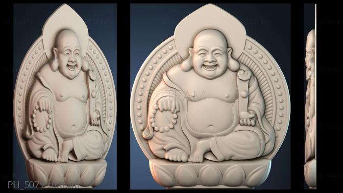 Панно художественные PH_5079