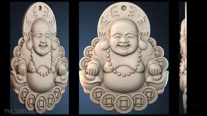 Панно художественные PH_5081