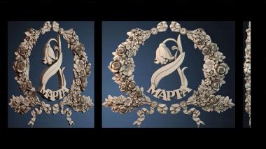 3D model PANNO_HUDOZHNO_5098 (STL)