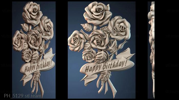 Панно художественные PH_5129